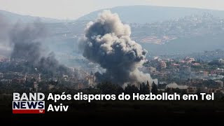 Novos ataques israelenses causam 23 mortes no Líbano  BandNews TV [upl. by Agnimod819]