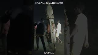 MUGALURU KARAGA 2024 [upl. by Luna]