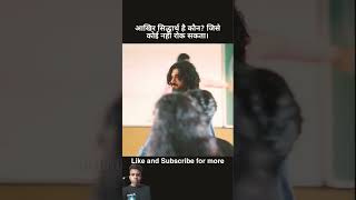 Part 01  Siddharth Roy movie Hindi dubbed siddharthroy south explain [upl. by Oab]