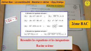 Résoudre les équations et les inéquations Racine nième 2 Bac [upl. by Akeim]