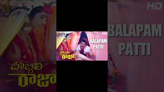 BOBBILI RAJA  MOVIE VENKATESH ILAYARAJA  SONG BALAPAM PATTI SMALL BGM 4K VIDEO KEYS ABHISHEK [upl. by Krenek]