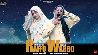 Rafeeq Wabbo  Balochi Funny Video  Episode 443  2024 basitaskani rafeeqbaloch [upl. by Nicolette]