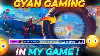 VBadge Youtuber In My Game😳  Free Fire Telugu  MBG ARMY [upl. by Latin]