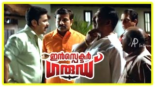 Malayalam Movie  Inspector Garud Malayalam Movie  Dileep Stabbed by Vijayaraghavan [upl. by Waal]