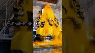 Twameva matha ganesha bhakti devotional viralvideo viralshorts goodmorning god hindu telugu [upl. by Llevram]