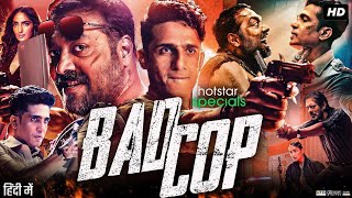 Bad Cop Full Movie in Hindi  Gulshan Devaiah  Anurag Kashyap  Saurabh Sachdeva  Review amp Facts [upl. by Jones]