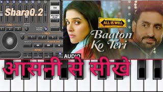 batoko teri ham bhulana sake piano tutorial easy mobile piano cover Hindi song batoko teri 2023 [upl. by Schulman]