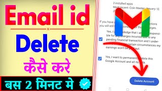 Email id Delete Kaise Kare  Gmail Account Delete Kaise Kare  How To Delete Email Account [upl. by Hadley602]