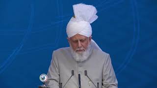 Concluding Address by Huzoor aba  Jalsa Salana Germany 2024  English Translation [upl. by Rachelle]