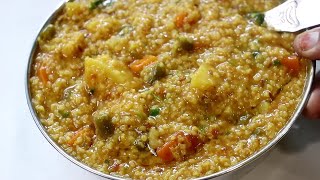 Daliya Banane Ka Tarika बार बार ऐसे ही बनाएंगे नमकीन दलिया Namkeen Dalia Recipe [upl. by Ahsrat]