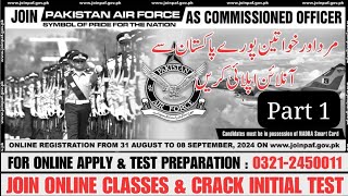 Announced vacancies of Pakistan Airforce as a commissioned officer PAF  Pakistanzindabad [upl. by Akkinahs]