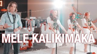 Mele Kalikimaka feat The American Sirens  Bass Singer Cover [upl. by Seely]