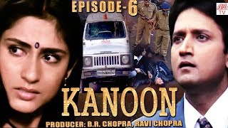 Kanoon  BR Chopra SuperHit Hindi Serial  Episode 06 Accident [upl. by Oliva]