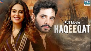 Haqeeqat حقیقت  Full Film  Wahaj Ali Amar Khan  A Romantic Love Story  C4B2F [upl. by Kenric988]