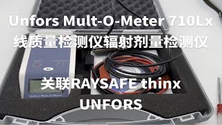 Unfors MultOMeter 710Lx线质量检测仪辐射剂量检测仪关联RAYSAFE thinx UNFORS [upl. by Ahlgren]