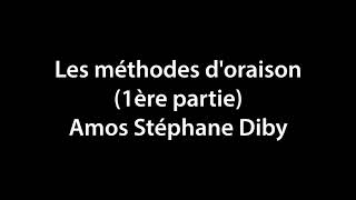 LES METHODES DORAISON Premiere partie [upl. by Niwle]