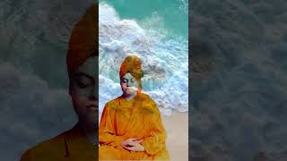 swamivivekanandaquotes vivekananda inspiration hinduism sanatandharma vedanta motivation [upl. by Lalise]