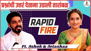 Fun Rapid Fire with Aetashaa SansgiriAshok 💕😍 Nivedita Mazi Tai marathiserial [upl. by Lareine]