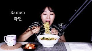 ASMR Korean Ramen Noodles 라면 with Kimchi  MINEE EATS [upl. by Ahsirt830]