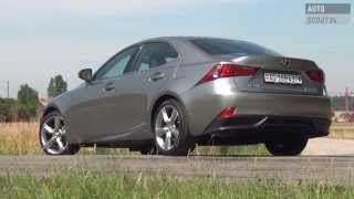 Testbericht Lexus IS 300h 2013  AutoScout24 [upl. by Aivle]