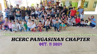 HCERC Pangasinan Feeding in Pilawan Elem School [upl. by Glanville]