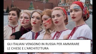 AMICI VENITE IN RUSSIA ironico Annuncio per gli Italiani che amano larte e larchitettura [upl. by Haisi]