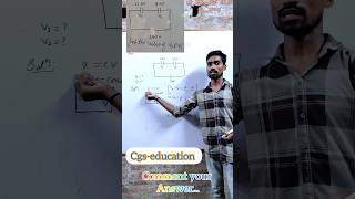 Ratio method to solve Questions shorts viral viralvideo [upl. by Arihsat]