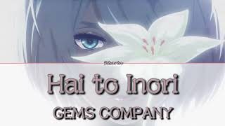 Hai to Inori  Gems Company  Nier Automata Ver 11a Cour 2 ED Legendado PTBR [upl. by Anuahsal263]