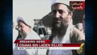 Osama Bin Laden Dead in Abbottabad Pakistan What Took So Long [upl. by Wampler814]