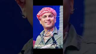 Nayok Hobo Khuji Zubeen Garg [upl. by Yenittirb]