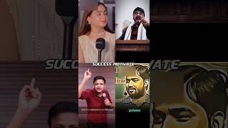 🔥Khan Sir Powerful Success Mindset Video 🎯💯 Success Motivate khansir shorts explore [upl. by Ziguard]