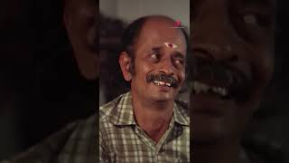 Watch full video👆 Samsaram Adhu Minsaram  samsaramadhuminsaram visu raghuvaran manorama shorts [upl. by Wahs]