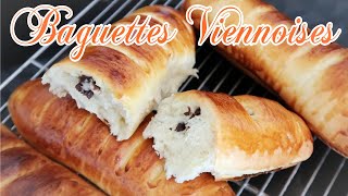 BAGUETTES VIENNOISES AUX PEPITES DE CHOCOLAT  LITTLE BENE [upl. by Yelyac]