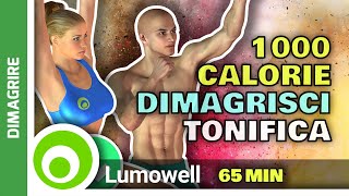 Allenamento Completo Per Bruciare 1000 Calorie E Dimagrire [upl. by Atokad]