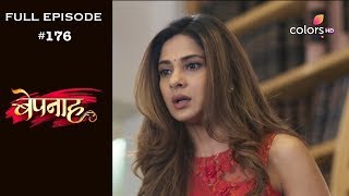 Bepannah  Full Episode 176  With English Subtitles [upl. by Nothgierc446]