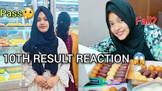 10Th Board Result Reaction😱😱  Passed Or Failed😭😱  Vlog 2 [upl. by Ayikur]