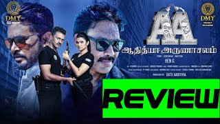 Aadhitya Arunachalam 2023 Movie Review Tamil  Aadhitya Arunachalam Tamil Review [upl. by Einwat]