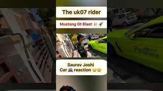 Uk07 rider 😯😯ye kya hai uk07rider uk07shorts automobile shortvideo dhoni shorts [upl. by Hodges223]