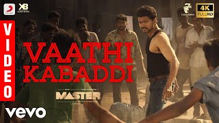 Master  Vaathi Kabaddi Video  Thalapathy Vijay  Lokesh Kanagaraj [upl. by Anahc]