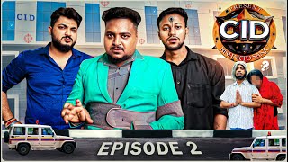 CID Funny Video Ep 2 Part  1 Sanjay Das  Bishakto Sanju  RupamAyanShuvroJoy  2023 [upl. by Udale]