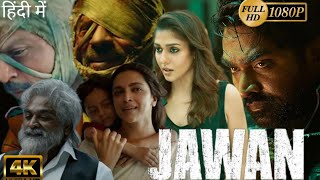 BLOCKBUSTER JAWAN MOVIE HINDI  SHAHRUKH K  ATLEE K  DEEPIKA P  NAYANTHARA SETHUPATHI  HD FACTS [upl. by Atalayah]