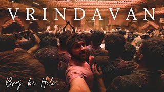 Banke bihari Vrindavan holi 2023 Craziest holi festival in the world [upl. by Nielson]