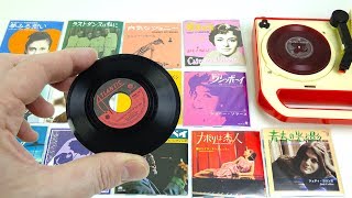 8ban  mini playable Records from Japan [upl. by Jaye728]