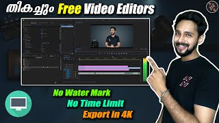 No Watermark Best FREE Video Editors with FREE 4K Export for PC and Laptops in Malayalam  Updated [upl. by Ahto]