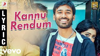 Feel My Love  Arya  Sukumar  DSP  Allu Arjun  KK [upl. by Oatis]