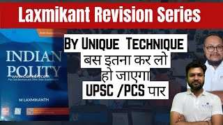 How to prepare Polity for UPSC  How to read Polity by Laxmikanth in 10 days revisionpolity [upl. by Lateh]