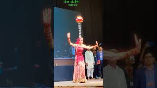 Teja ji song Par matki dance [upl. by Eilatan]