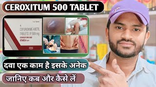 Ceroxitum 500 tablet use dose benefits and side effects full review cefuroxime 500 tablet [upl. by Prochora]