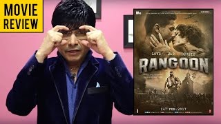 Rangoon Movie Review by KRK  KRK Live  Bollywood Review  Latest Movie Reviews [upl. by Ahusoj]