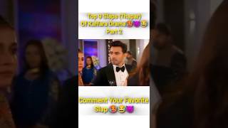 Top 9 Thapar slaps Of Kaffara Drama  Kaffara Epi 84 shorts [upl. by Iem499]